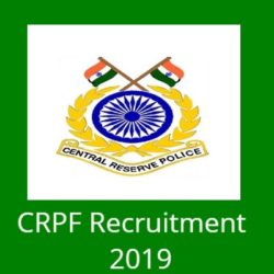 CRPF Recruitment 2019
