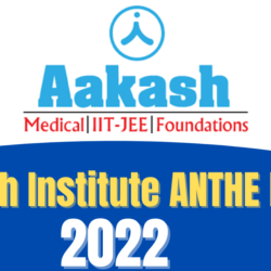 Aakash Institute ANTHE Result