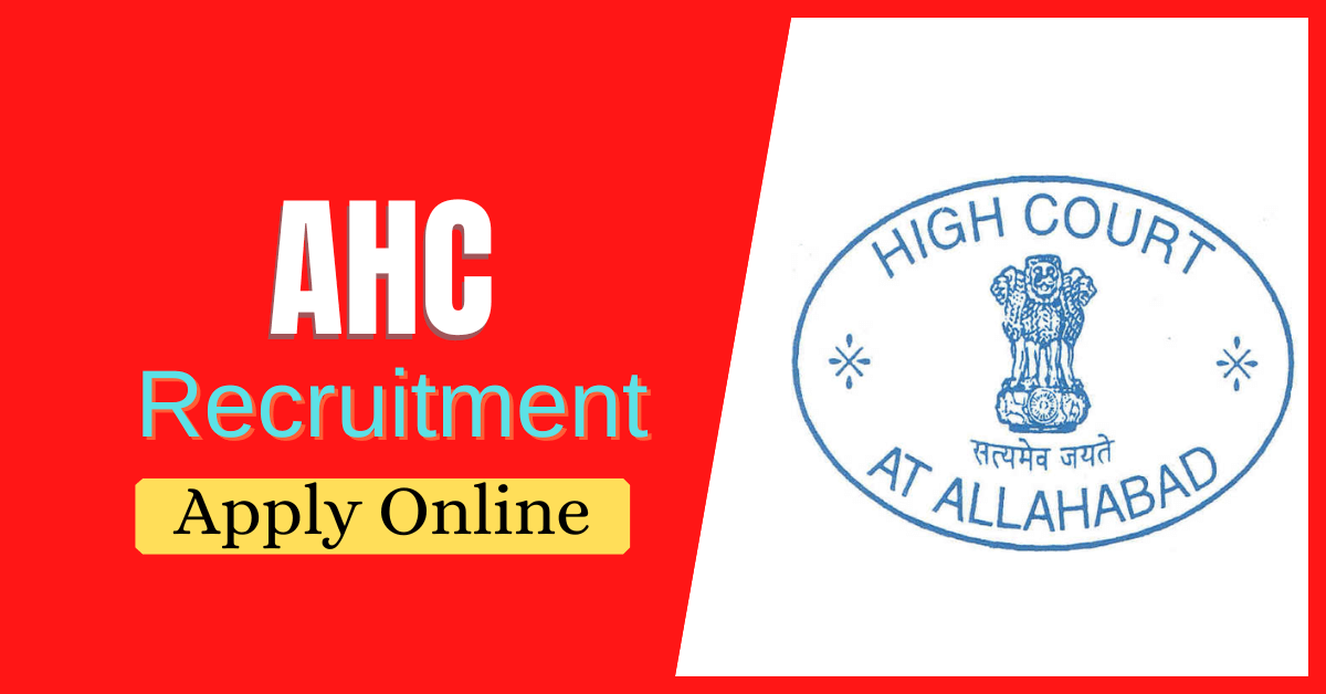 AHC Recruitment 2022