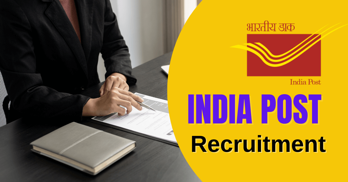 India Post Office Recruitment 2024 Apply For Mail Guard,