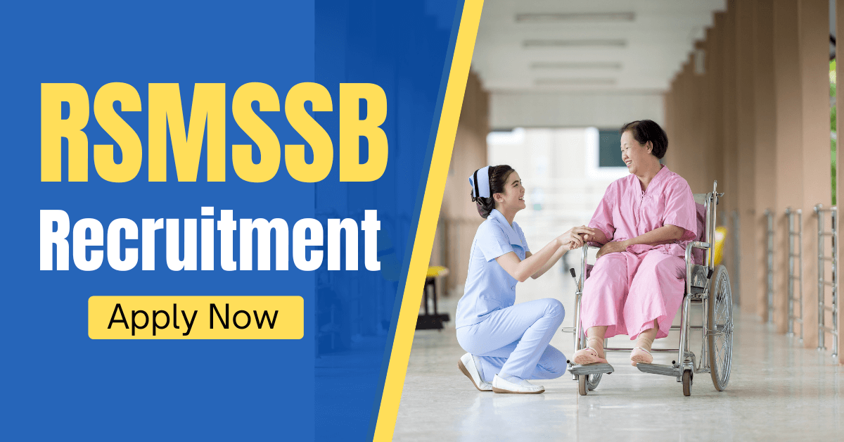 RSMSSB Recruitment 