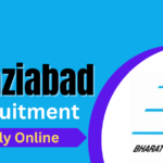 Bharat Electronics Limited (BEL), Ghaziabad Unit