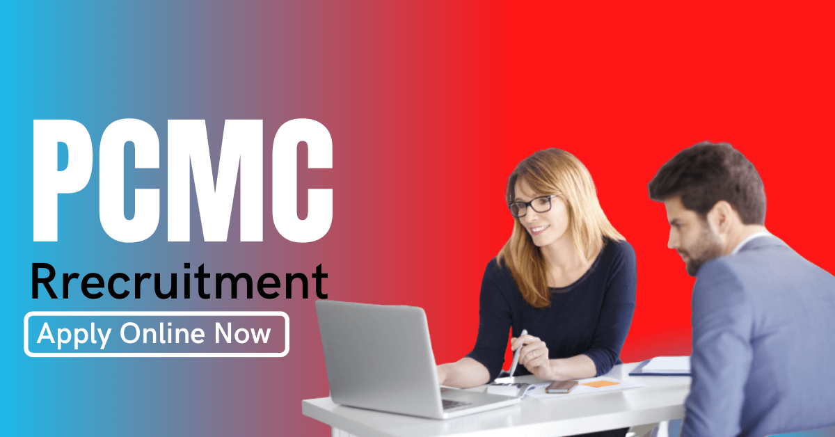 PCMC Recruitment 2022