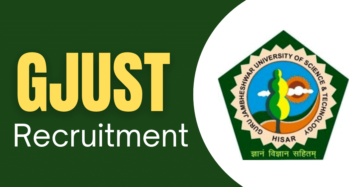 GJUST Recruitment 