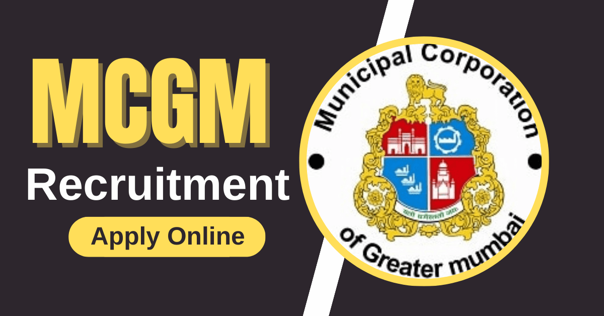 MCGM Fireman Jobs Notification