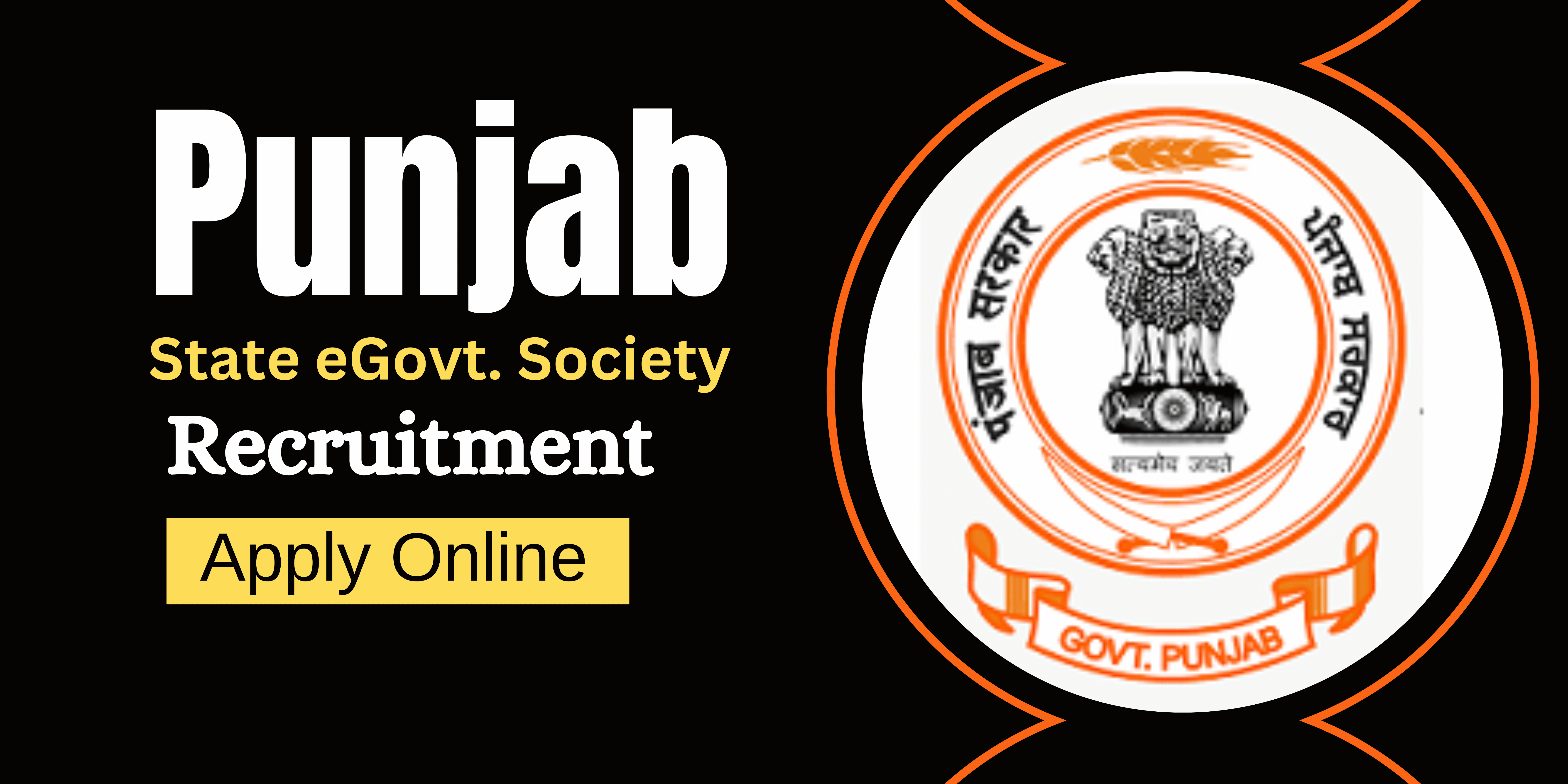 Punjab State e-Governance Society Recruitment 