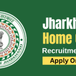 Jharkhand Home Defense Corps, Dhanbad