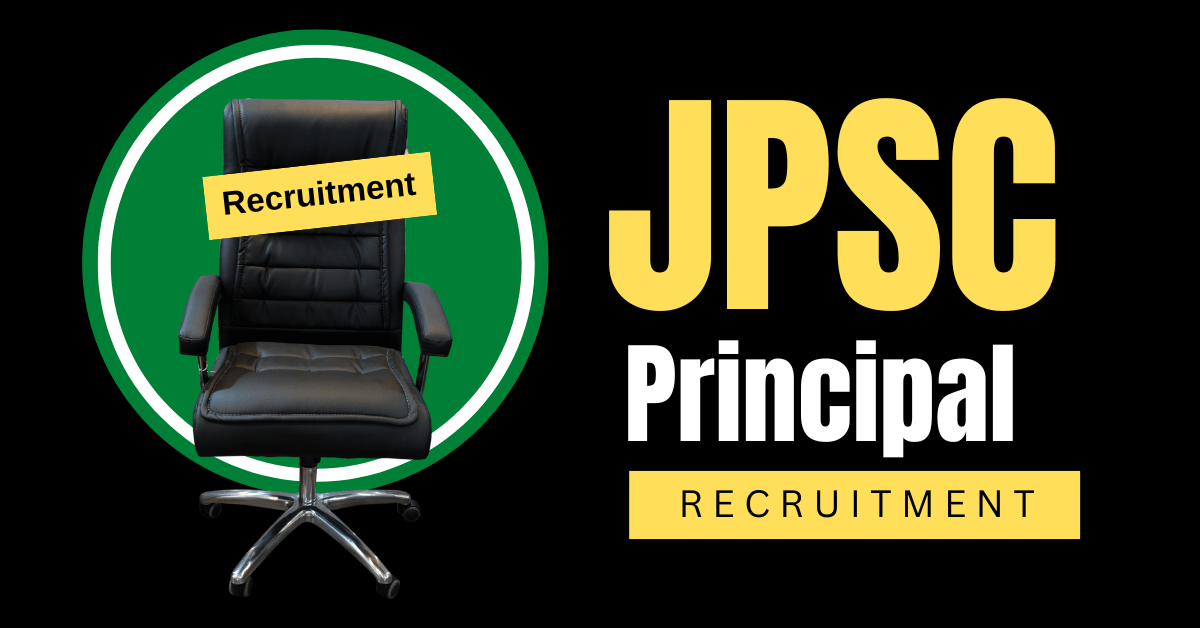 JPSC Principal Jobs Notification