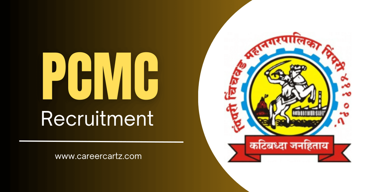 PCMC Recruitment