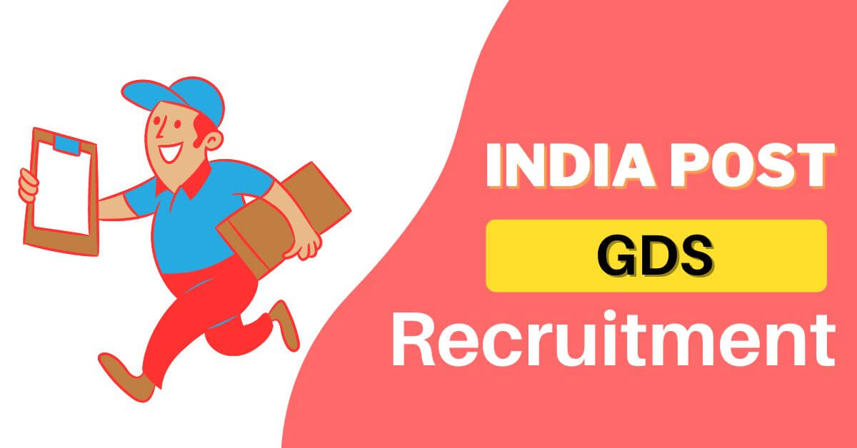 India Post GDS Recruitment 2023