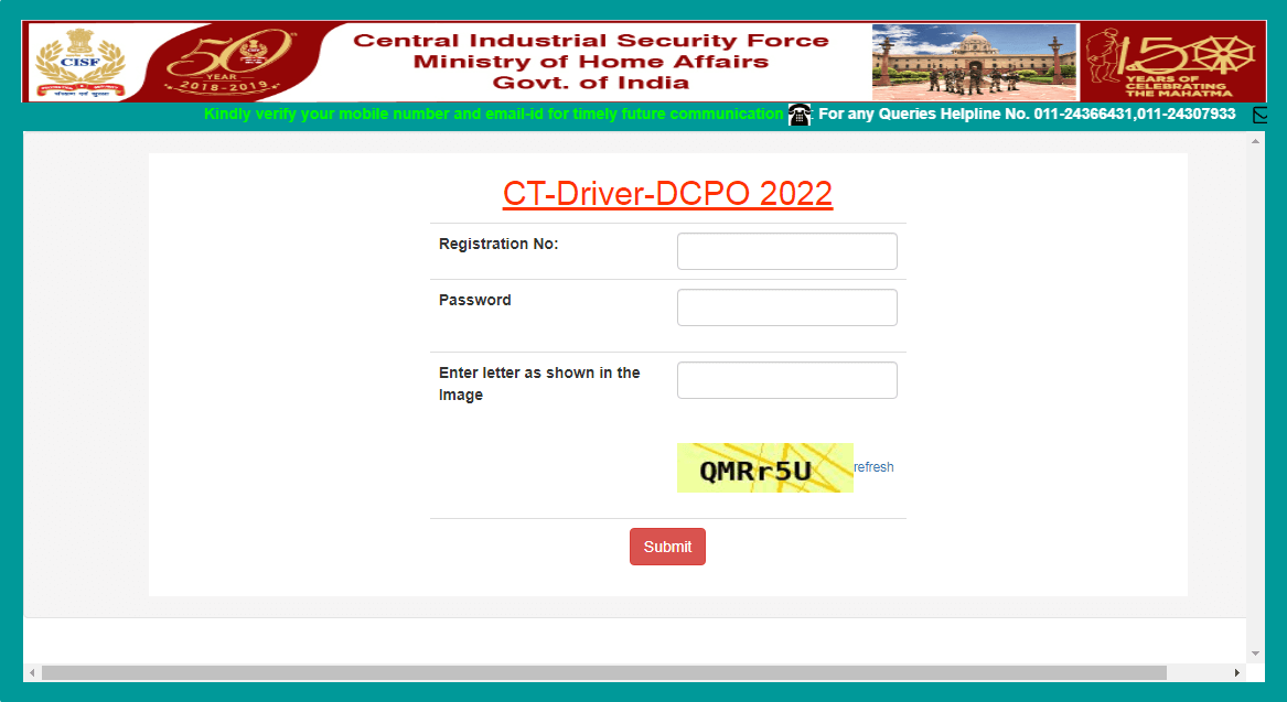 How to download CISF Admit Card 2023