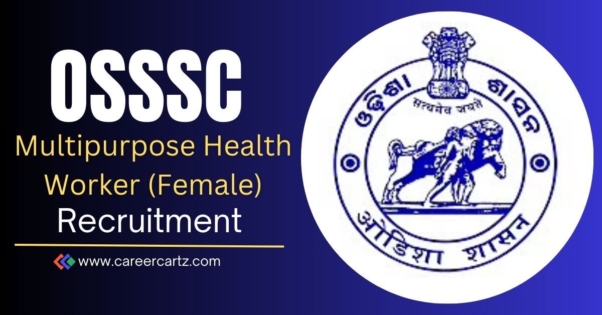 OSSSC MPHW Recruitment 2023