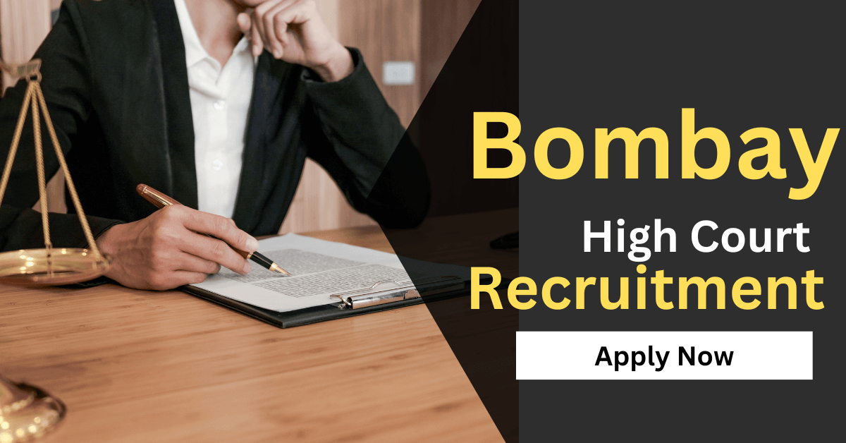 Bombay High Court Recruitment